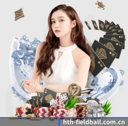 HTH直播 APP 界面