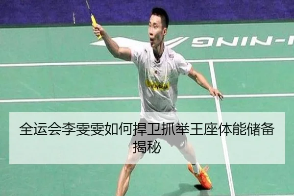 quan-yun-hui-li-wen-wen-ru-he-han-wei-zhua-ju-wang-zuo-ti-neng-chu-bei-jie-mi-3-852.jpg